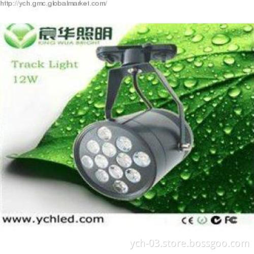 Led Track light 12w energy saving best quality